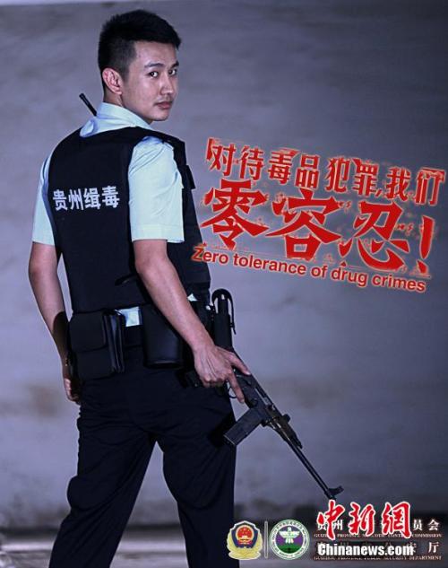 青河大学经济学文凭证书